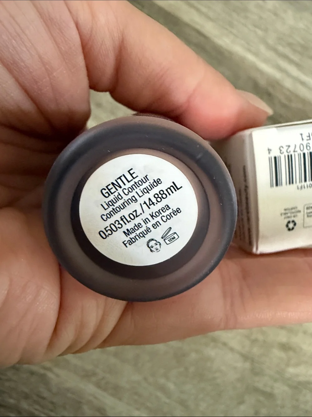 Rare Beauty Soft Pinch Contouring Liquid — Gentle Brown